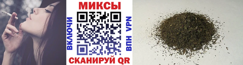 мориарти состав  Юрга  Бутират бутик 