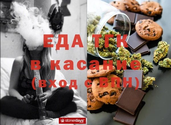 дмт Абинск