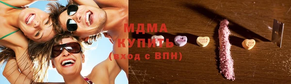 дмт Абинск