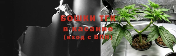 дмт Абинск