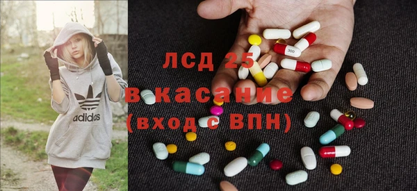дмт Абинск