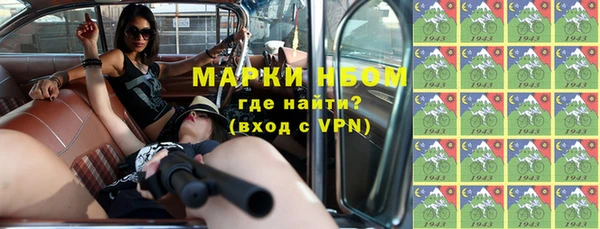 дмт Абинск