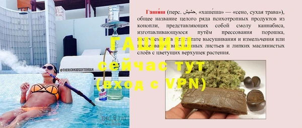 дмт Абинск