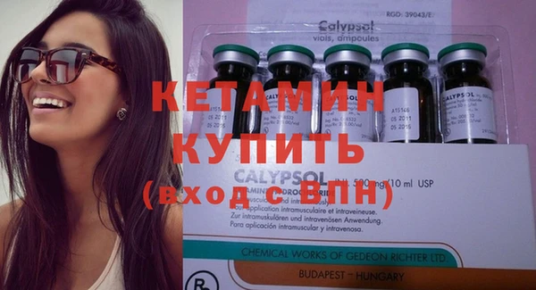 spice Лиски