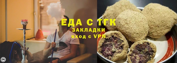 дмт Абинск