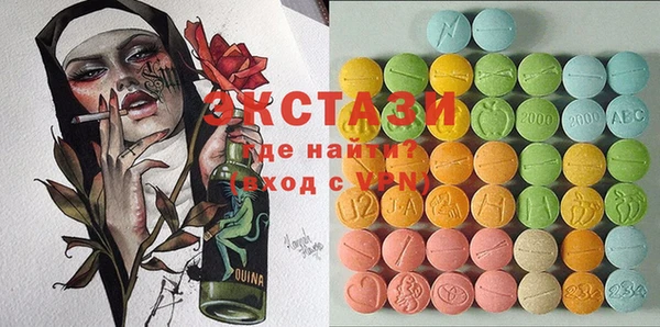 прущая мука Липки